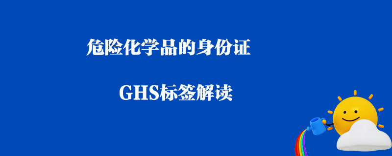 進口化妝品報關新規_進口化妝品計量單位要求